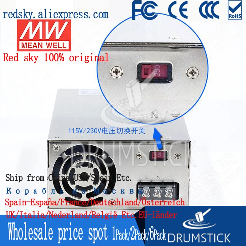 (Только 11 11) означает хорошо SE-600-48 (1 шт.) 48 в 12.5A meanwell SE-600 600 Вт одиночный выход