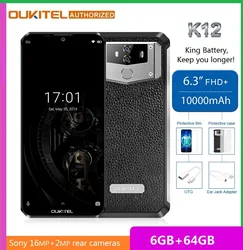 OUKITEL K12 смартфон с 6,3-дюймовым дисплеем, восьмиядерным процессором MT6765 Helio P35, ОЗУ 6 ГБ, ПЗУ 64 ГБ, 10000 мАч, 2,3 ГГц