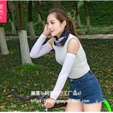 Специальное предложение Южная Корея бесшовные манжеты ультра-прочные дышащие удобные бесшовные манжеты УФ-защита от солнца манжеты