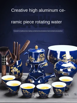 

Kung Fu Tea Cup Suits Home Office Sitting High-End Stone Automatic Lazy Tea Artifact beauty and the beast tea set