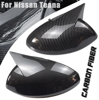 

Car Styling For Nissan Teana 2019-20 Carbon fiber Rearview mirror Cover Shell Side Reversing mirror Cover Decorative Accessories