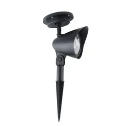 BORUiT – projecteur LED solaire imperméable, éclairage d'extérieur, luminaire de paysage, idéal pour un jardin, un sentier 