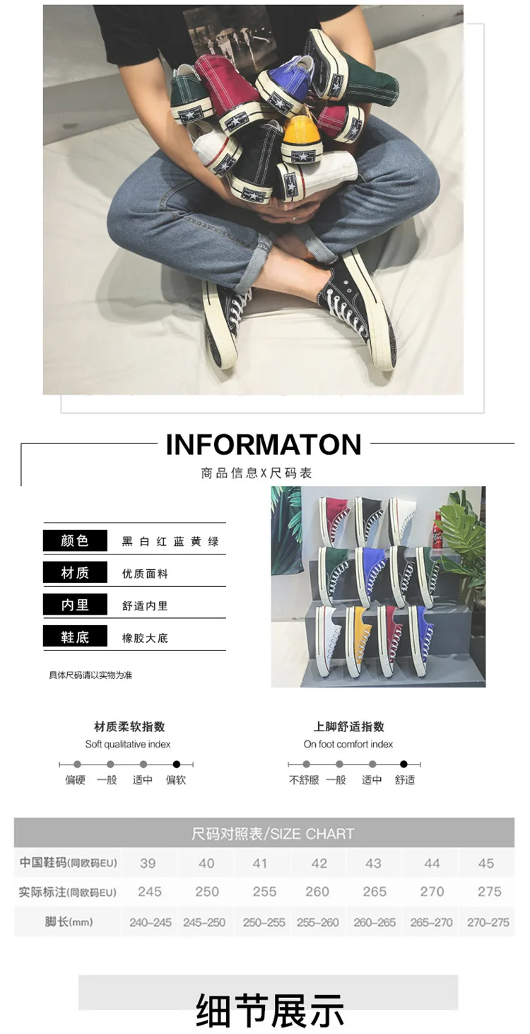 20190424_175611_3637