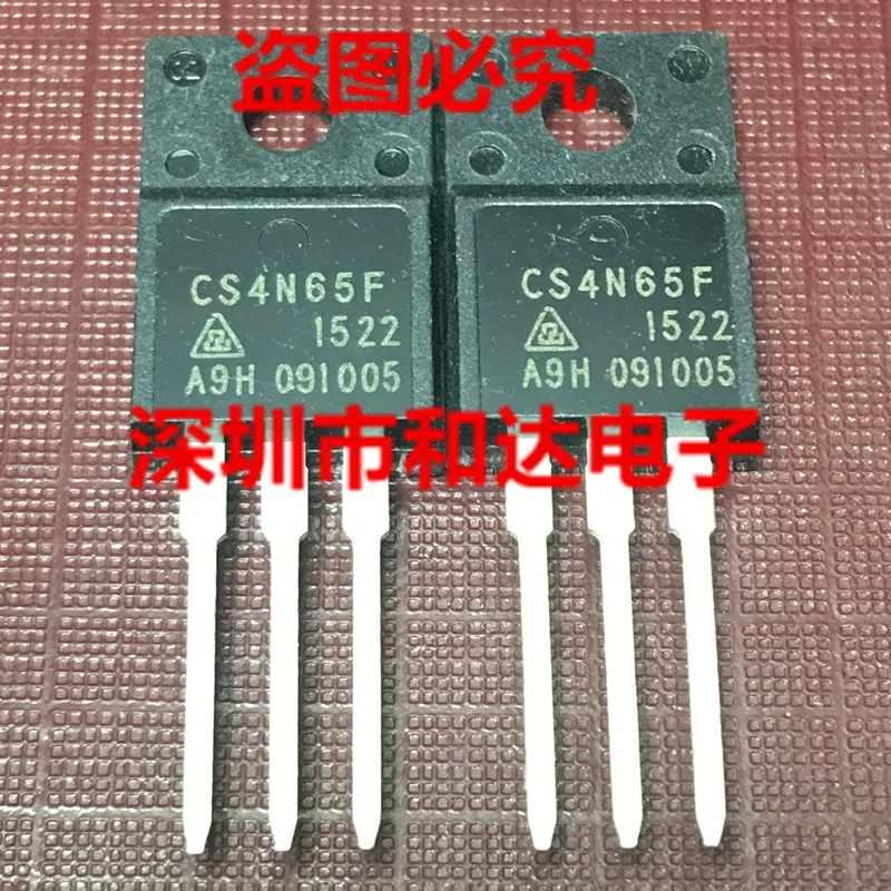 5 шт./лот CS4N65F 4N65 4A650V TO220F
