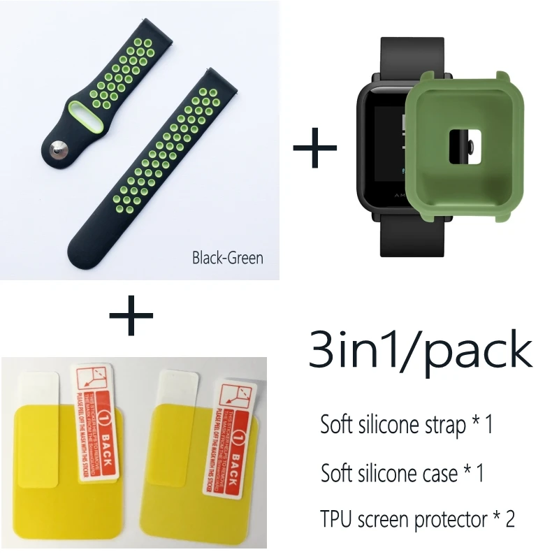 blackgreen-greencase 4в1 для Xiaomi Huami Amazfit Bip браслет ремешок чехол 20 мм силиконовый ремешок для часов защитная Пленка чехол s браслет - Цвет: blackgreen-greencase