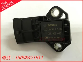 

Free Delivery. Intake pressure sensor F01R00E035 new original
