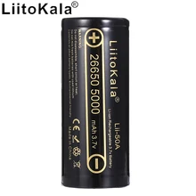 Liitokala lii-50A 5000mAh литиевая аккумуляторная батарея 26650 INR26650 20A фонарик/Аккумуляторы для микрофона