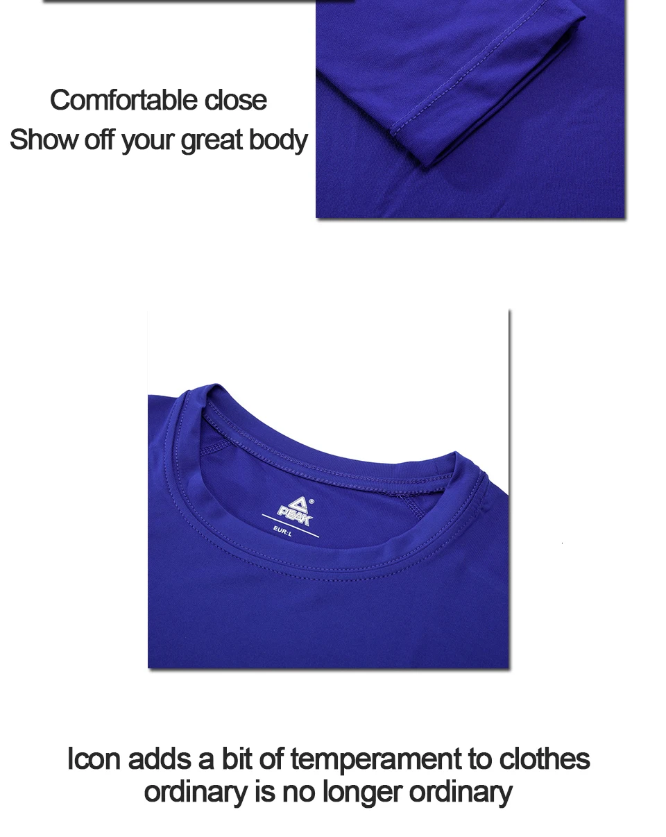 Пик Мужская футболка с длинным рукавом дышащая быстросохнущая спортивная одежда Спортивная компрессионная мужская спортивная рубашка для фитнеса FW65263