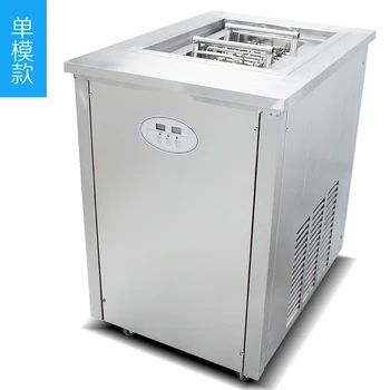 

Commercial handmade popsicle machine Italy automatic ice cream machine snow bar machine ice cream ice cream machine