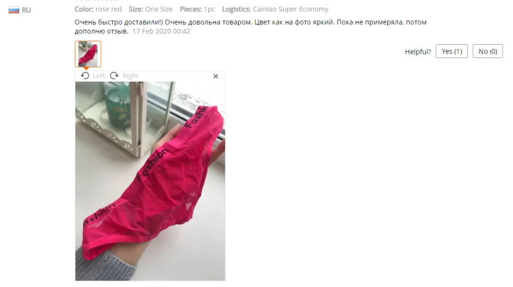 H11db44ce7be64c509016947ad00aca9aC