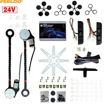 Motobots 1 セットユニバーサル 24 12v車/トラック 2-ドア電動パワーウインドウキット 3 ピース/セットムーンスイッチとハーネス #4421