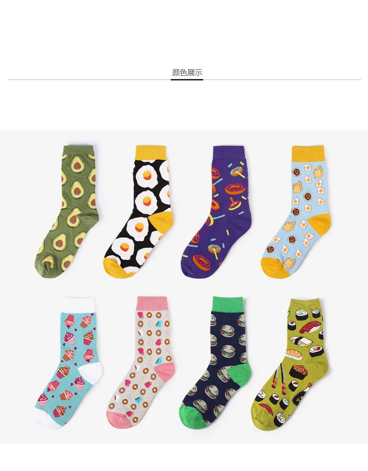 8808907331_233063795