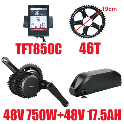 Bafang BBS02 750w 48v середине приводной двигатель с Батарея 48v 17.5ah, фара для электровелосипеда в Conversion Kit 8fun BBS02B электрический набор для двигателя мопеда - Цвет: 850C48V750W46T17.5AH