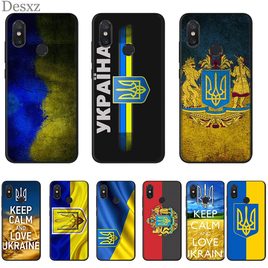 

Mobile Phone Case TPU For Redmi Note 4 4X 5 6 7 Pro 5A Prime Cover Ukraine Of Flag