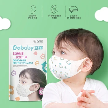 

10pcs Kids Disposable Mask 3 Layer Face Mask Filter Anti-Fog Haze Anti Dust Masks For Children Mouth Protection Baby Health Care