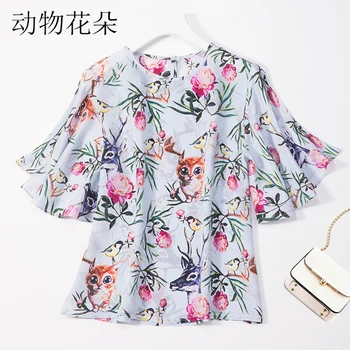 

Women's 100% Pure Silk batwing sleeve Top Shirt Blouse crew neck multi colors L JN156-4