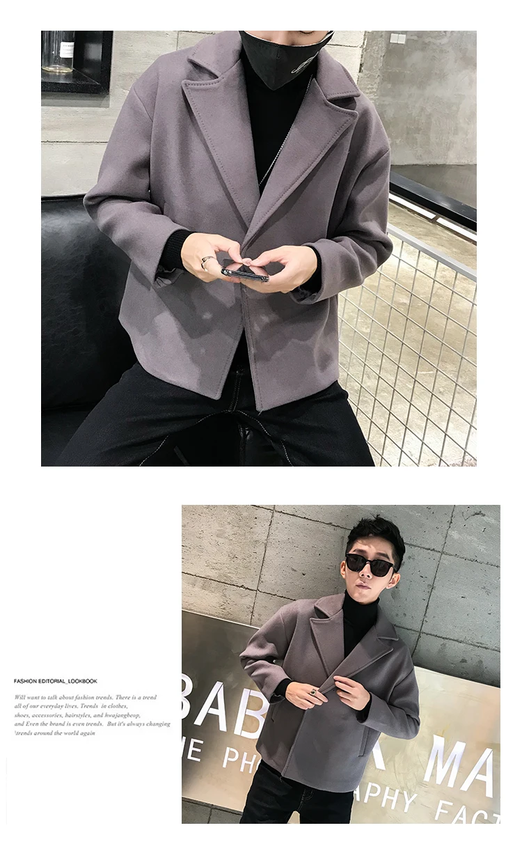 Short Woolen Coat Men's Slim Fashion Solid Color Casual Woolen Jacket Men Streetwear British Wind Woolen Coat Male Overcoat