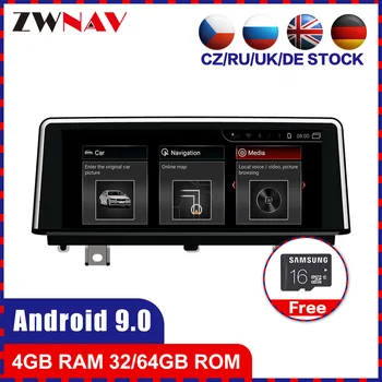 

4G+64 map Android 9.0 Car Stereo DVD Player GPS Glonass Navi for BMW 1 Series/BMW 2 Serie 2018+ Audio Multimedia Radio head uint