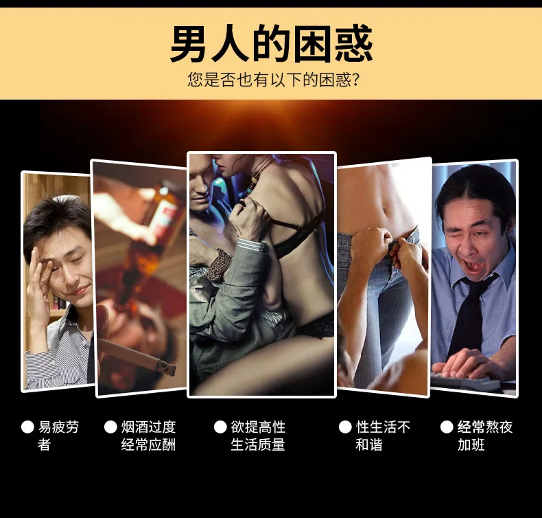 鹿鞭牡蛎_03.jpg