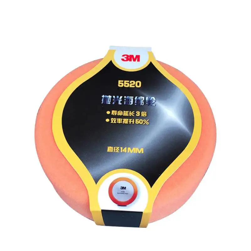 3m 6 Polegada polimento esponja bola 5520