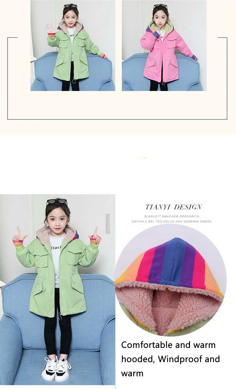 Fashion Children Autumn Winter Medium-Length Design for Girls Solid Colors Windbreaker Thicken Rainbow Cap Hooded Coat