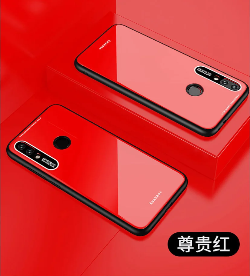 QQ截图20191216113149