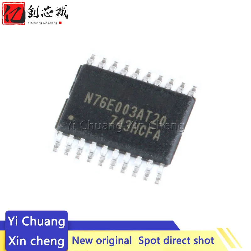 

5 шт. 100% новый Mcu N76E003AT20 N76E003 совместимый Замена STM8S003F3P6 TSSOP-20