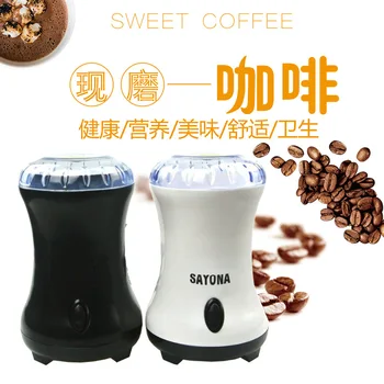 

Electric Coffee Grinder Coffee Maker Herbs Nuts Grinder Household Coffee Machine Flour Mill D
