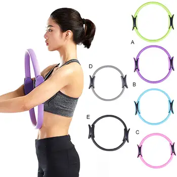 

Pilates Ring Yoga Shaping Fitness Ring Stovepipe Pilates ring Fitness Yoga Accessories