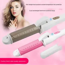 Профессиональные бигуди для волос Волшебные Спиральные щипцы для завивки быстрый нагрев щипцы для завивки волос Электрический стайлер для волос Профессиональный инструмент для укладки
