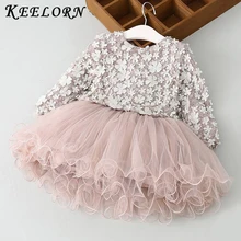 Keelorn/платье для девочек; дизайнерский детский праздничный костюм с лепестками; Детские торжественные мероприятия; Vestidos; платье-пачка с цветочным рисунком для младенцев; пышное свадебное платье