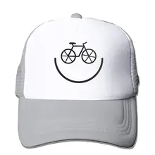 Велосипедная бейсбольная кепка со смайликом, унисекс, Регулируемая Кепка в Стиле Дальнобойщика, серый цвет