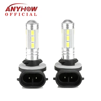 

ANYHOW 2Pcs/set 6000k 50w white 881 LED Fog lights 2323-10 SMD 1200lm car bulbs 12v 24v High Power For Car Daytime Running Light