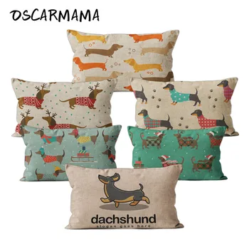 닥스 훈트 소시지 핫도그 Housse De Coussin Cojin 30x50 어린이 쿠션 커버 직사각형 베개 케이스 장식용 거실