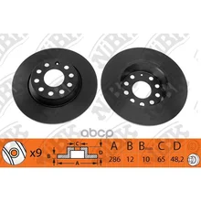 Диск Тормозной Vw Tiguan 2007 Rn1227 NiBK арт. RN1227