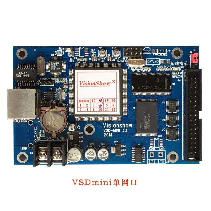 

VSDmini светодиодный экран, асинхронная одноцветная и двухцветная карта управления, уличная двухцветная панель экрана, Электронная подсветка
