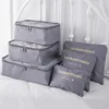 Home Storage 