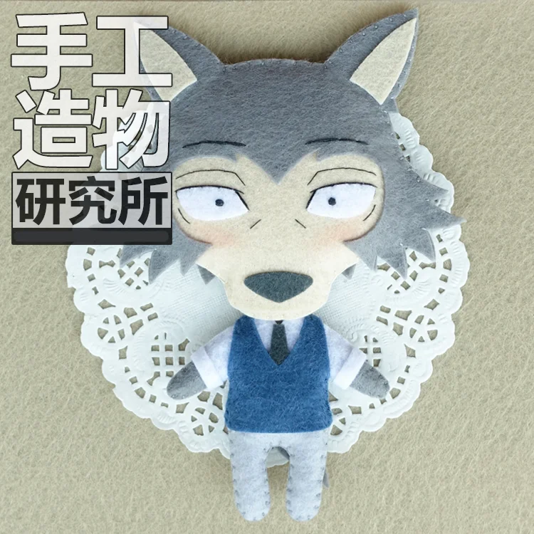 Anime BEASTARS Legosi Haru Cosaply DIY 