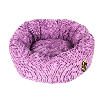 

PRIDE PRIDE lounger cheesecake Velor violet 53 x 53 x 20 cm