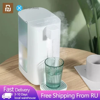 

Xiaomi XINXIANG 3.0L Water Dispenser Portable water heater Instant heat water pump safety material 4 modes