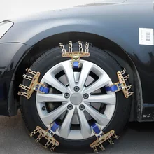 4 цепи баланс дизайн грузовых автомобильных колес шины зимняя резина ледяной ремень из звеньев зимние противоскользящие внедорожники колеса цепи грязи безопасности дорожного движения