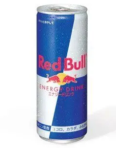 

3 Case Red Bull (Red Bull) Red Bull Energy Drink 250mlX24 cas bouteilles X3