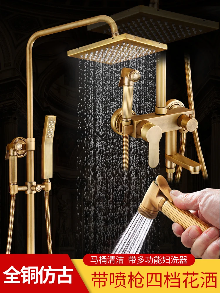

Shower set European style bathroom pressurization shower shower shower shower shower faucet
