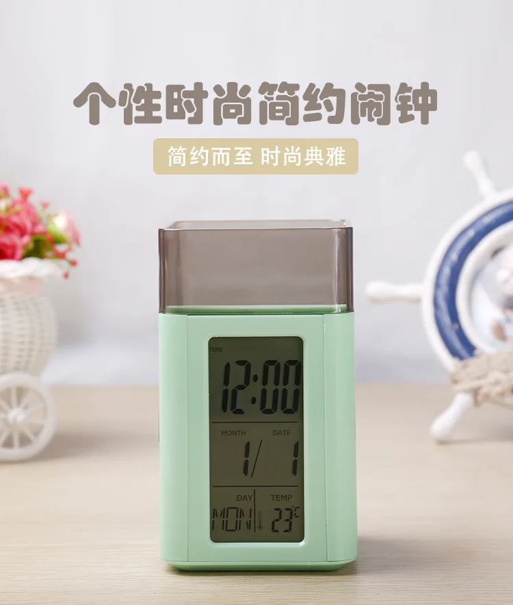 Voice Sensing Night Light Students Alarm Clock Creative Storage ban gong zhong Remind with Temperature Electronic Clock 3813