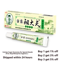 

Zudaifu Skin Psoriasis Cream Dermatitis Eczematoid Eczema Ointment Treatment Psoriasis Skin Care Cream With Box Dropshipping