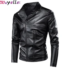 Панк Куртки из искусственной кожи пальто для мужчин зима дизайн мотоциклетная Мужская мотоциклетная куртка с заклепками Куртки из искусственной кожи для мужчин Уличная одежда