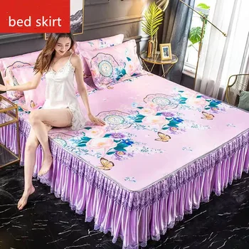

1 Piece Ice silk mat Lace Bed Skirt +2pieces Pillowcases bedding set Princess Bedding Bedspreads sheet 2020 summer bed set 3 pcs