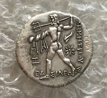 Typ #32 greckie monety nieregularny rozmiar tanie tanio Gyphongxin Miedzi Antique sztuczna 1840 i Wcześniej CASTING CHINA Ludzi Silver plated Greek