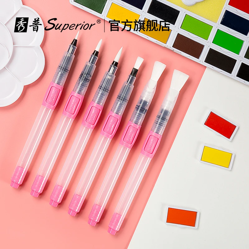 

Superior Water storage brush water soluble color lead solid watercolor paint fountain pen / fountain pen set