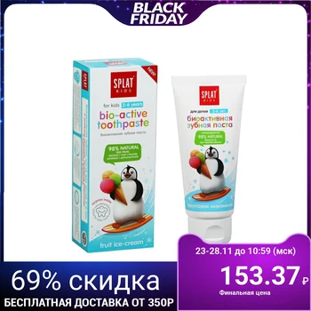 

Children's toothpaste from 2 to 6 50 ml 5126773